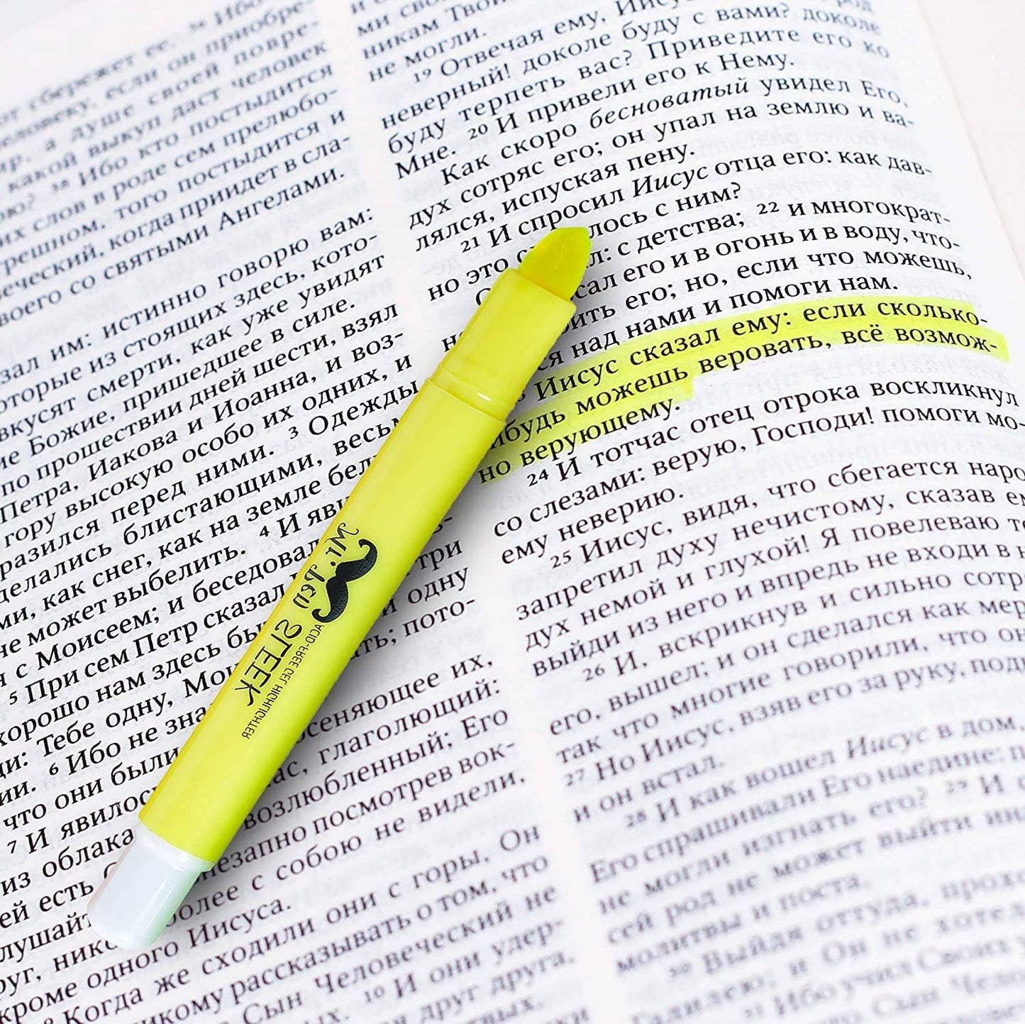 Bible Gel Highlighters No Bleed 8 Pack Twist-Up